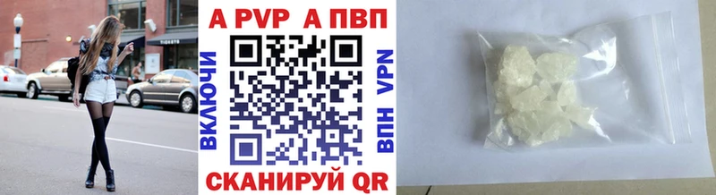 магазин    ОМГ ОМГ tor  Alpha-PVP Соль  Дмитриев 