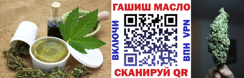 Canna-Cookies конопля  Дмитриев 