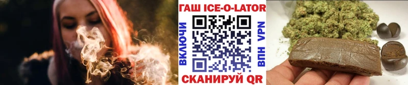 ГАШИШ хэш  Дмитриев 