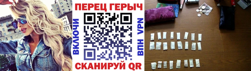 продажа наркотиков  Дмитриев  Героин хмурый 