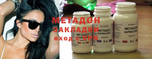 кокаин Алексеевка