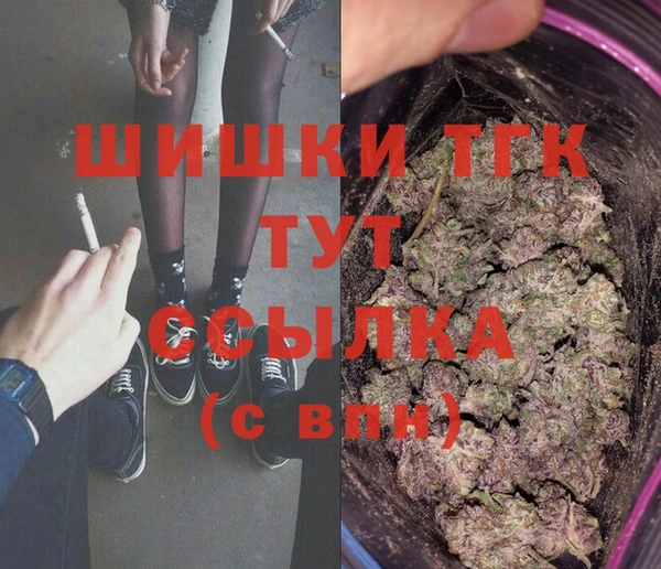 бутик Алзамай