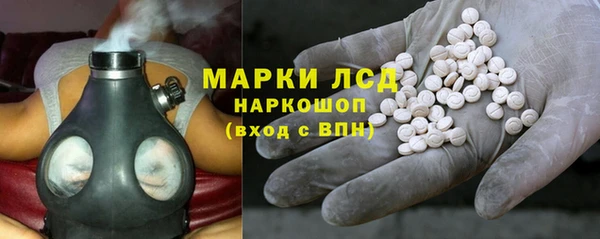 кокаин Алексеевка