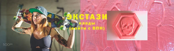 а пвп мука Алексин