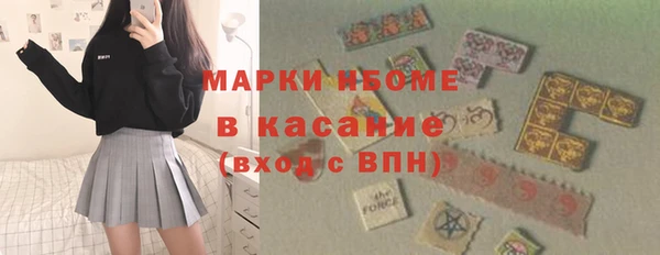 кокаин Алексеевка