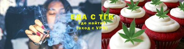 кокаин Алексеевка