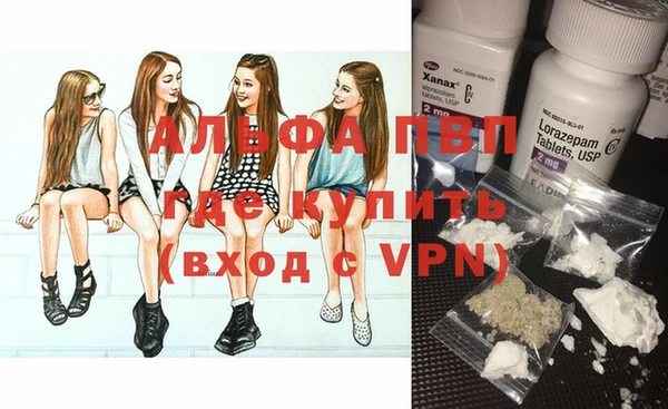 бутик Алзамай