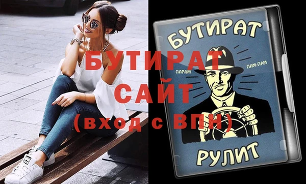 меф Абаза