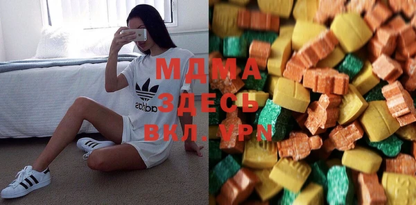 кокаин Алексеевка