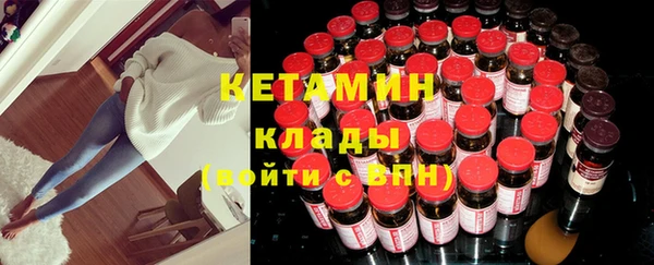 бутик Алзамай