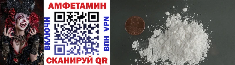 даркнет сайт  Дмитриев  Первитин витя 